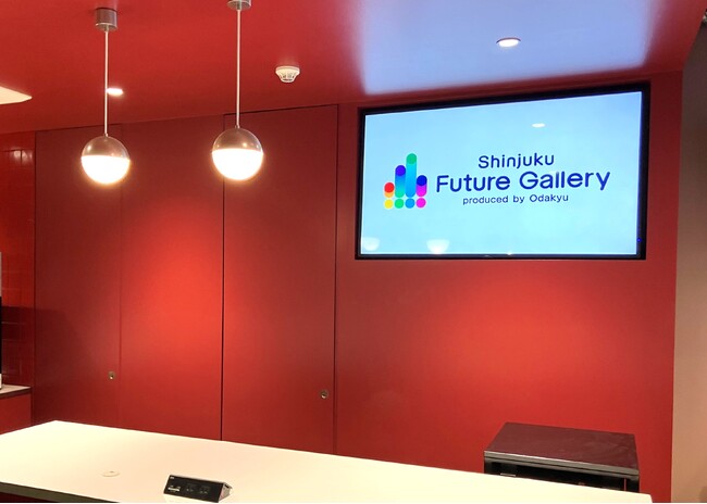 新宿駅西口地区開発計画の情報発信拠点「Shinjuku Future Gallery」にXREALのARグラス「XREAL 1S」が採用