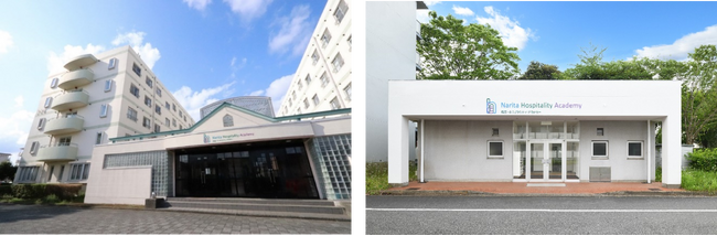 外国人技能実習生の入国後講習に特化した専門施設「成田・ホスピタリティ・アカデミー」