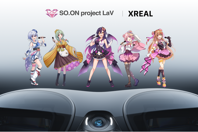 バーチャルアイドル「SO.ON project LaV」がXREALの公式アンバサダーに就任