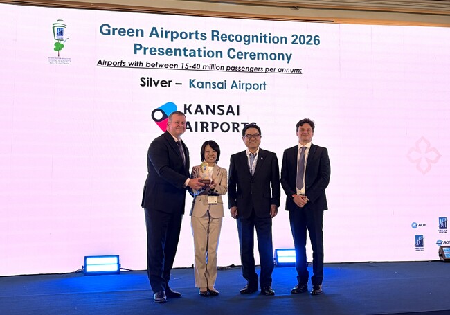 関西国際空港の気候変動への適応に向けた取り組みが「Green Airports Recognition 2026」でシルバー賞を受賞