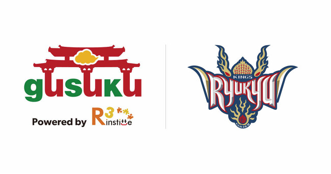 アールスリーインスティテュート、2026年5月15日に琉球ゴールデンキングス vs 名古屋ダイヤモンドドルフィンズ戦 冠パートナー試合を開催