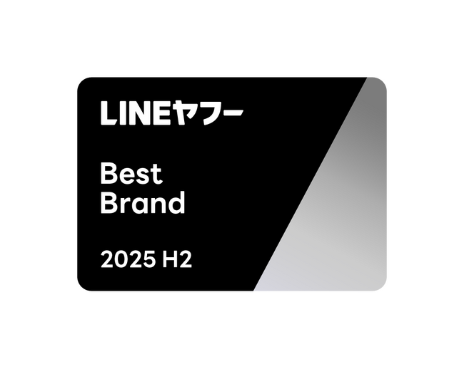 Hakuhodo DY ONE、「LINEヤフー Partner Award 2025」にて2025年度下半期「Best Brand Award」を受賞