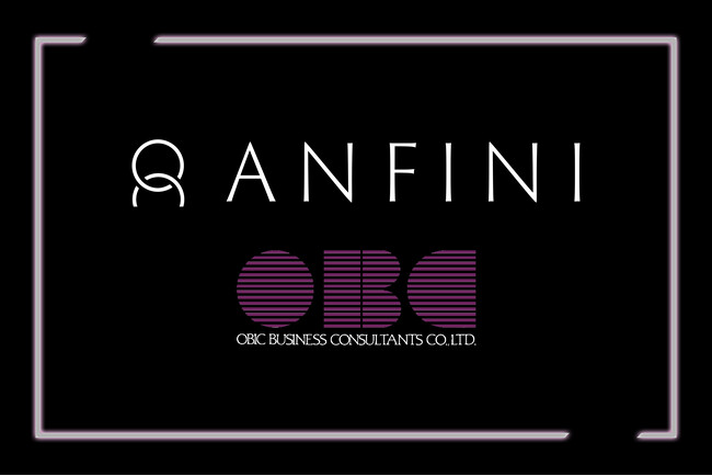 株式会社Anfini、OBC「奉行認定パートナー」に認定