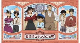 「名探偵コナンカフェ」5/14(木)より期間限定オープン“港町レトロ”テーマの限定メニュー&グッズが登場 「名探偵コナンカフェ」5/14(木)より期間限定オープン“港町レトロ”テーマの限定メニュー&グッズが登場