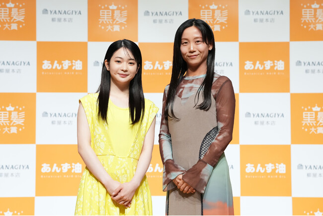 黒髪を称える「黒髪大賞」第9回の大賞は女優の白鳥玉季さん　特別賞に元スピードスケート選手の高木美帆さん　前回受賞者・林芽亜里さんも贈呈者として登壇