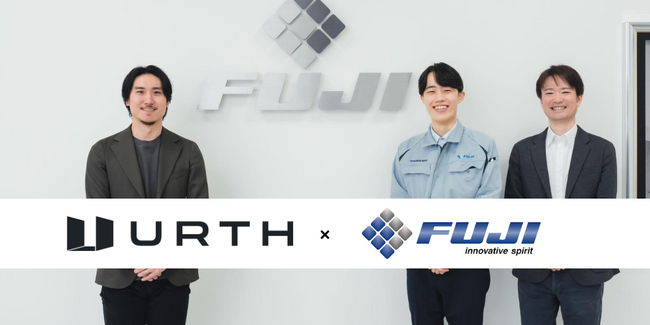 Urth、FUJIのメタバース導入事例記事を公開