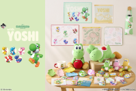 ヨッシーだけの一番くじ「スーパーマリオ with YOSHI」が5月23日(土)より登場!