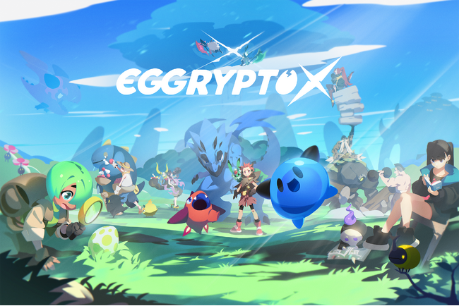 新作NFTゲーム「EGGRYPTO X」今秋リリース決定！ 本日より事前登録の受付を開始＆新作ゲームトレーラーを公開！