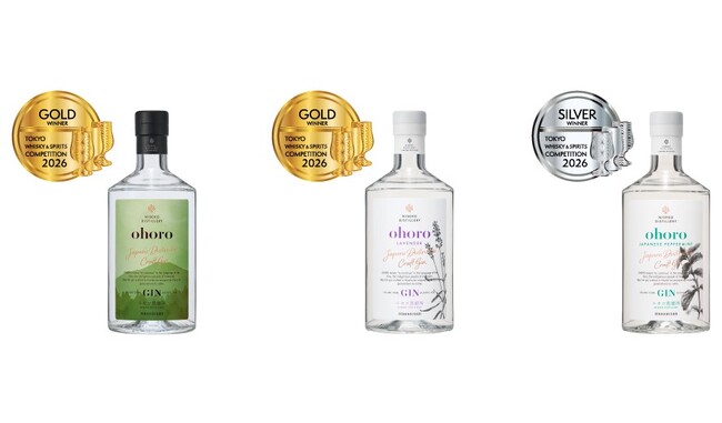 「ohoro GIN」シリーズ、TWSC 2026 で金賞2賞 ニセコの素材を活かしたクラフトジンが評価