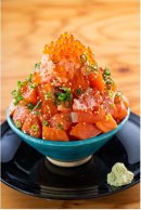 サーモンてっぺん丼 サーモンてっぺん丼