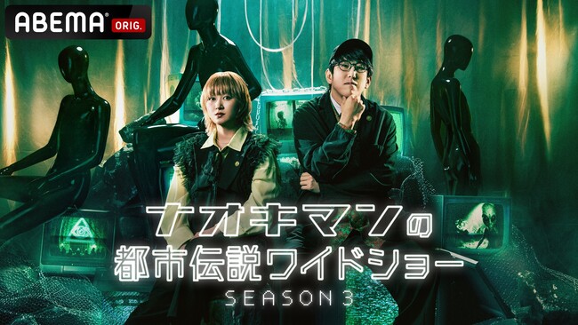 NCT・ユウタ「全裸の写真が送られてきた」