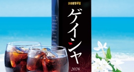 ドトールコーヒーショップで5月29日発売夏限定リキッドアイスコーヒー「香り華やぐゲイシャブレンド」