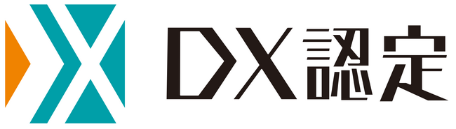 関西エアポート 経済産業省が定めるDX認定を取得しました