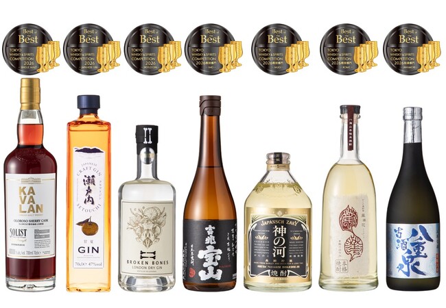日本唯一、アジア最大級の蒸留酒コンペティション「東京ウイスキー&スピリッツコンペティション（TWSC）」2026 洋酒部門、焼酎・泡盛部門の結果を発表