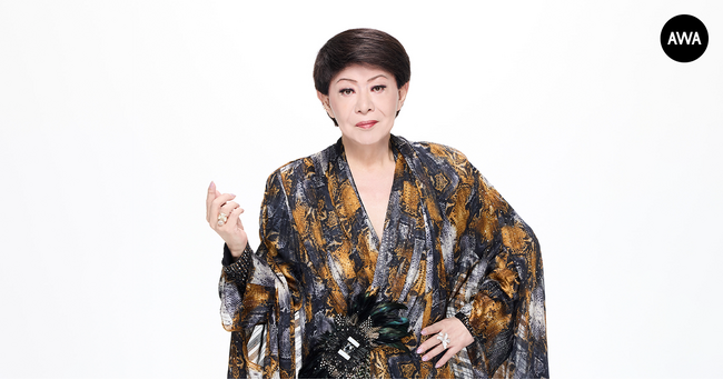 美川憲一の楽曲が「AWA」で配信開始!「さそり座の女」「柳ヶ瀬ブルース」など計535曲を一挙配信