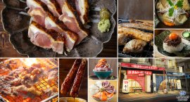 《熱海おさかな食堂 炙り家 別邸》が2026年5月24日(日)に、グランドオープン！