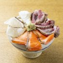 炙り3種丼 1,738円(税込)