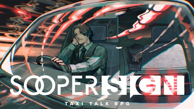 META TAXIの完全新作TRPG『SOOPER SIGN / スーパーサイン』が6月4日（木） CCFOLIA GAMESから発売決定！