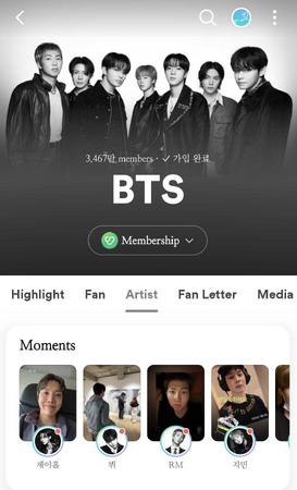 Weverse、BTSのカムバックで「オールインワン・プラットフォーム」としての存在感を強化