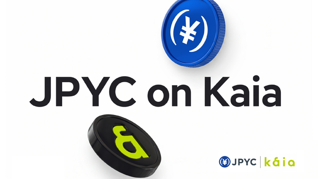 日本円ステーブルコイン「JPYC」、初の追加対応チェーンとして「Kaia」で発行開始
