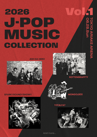「Tokyo Music Collection 2026」開催決定