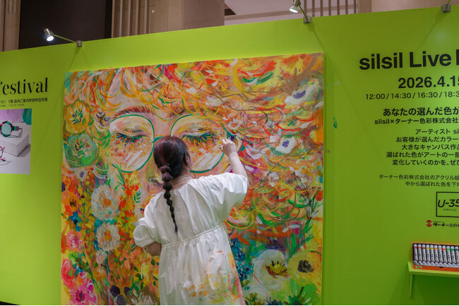 「話題のアーティスト silsilによるライブペインティング 第3弾」を5月23日(土)に開催！〈大丸京都店〉