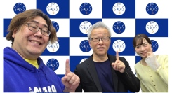 【＃2050ラジオ】AI時代に“メディアの価値”はどう変わるのか？ITmedia編集統括・土肥義則さんが語る2050年の情報社会