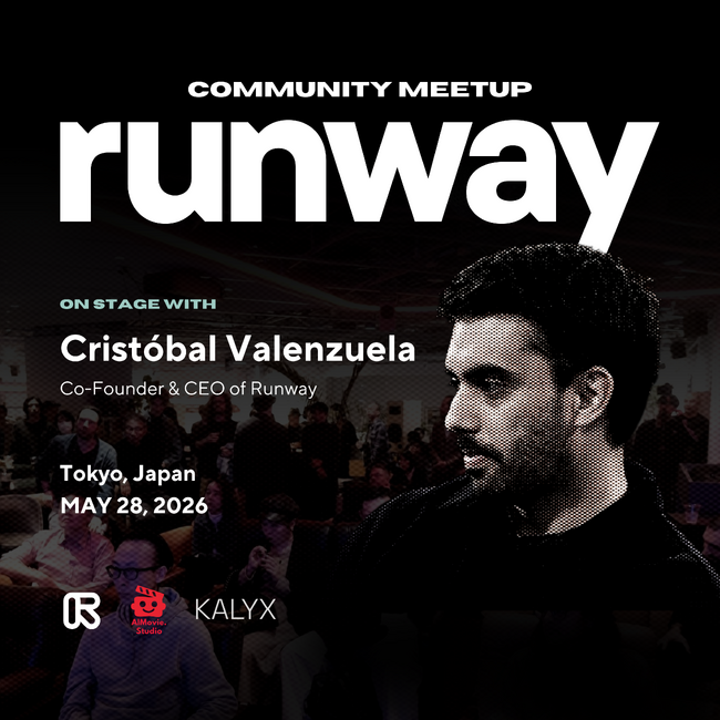 Runway Meetup in Tokyo - CEO Cristobal Valenzuela 来日スペシャルイベント開催！