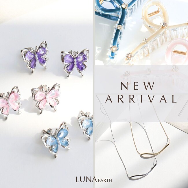 LUNA EARTH ONLINEより、まとめ髪が作れるヘアアクセやニッケルフリーアクセサリーの新作が5/14（木）入荷しました。