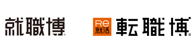 【札幌／5月23日（土）】学生・20代向け就職・転職イベントを開催