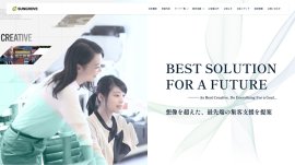 リニューアルサイトKV リニューアルサイトKV