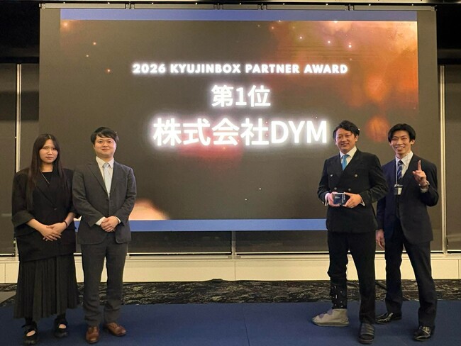 求人ボックス代理店の最高ランク「Five Stars Platinum」を2年連続で獲得 ― 日本唯一、2年連続1位の評価 ―