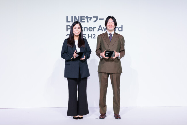 電通デジタル、「LINEヤフー Partner Award 2025 H2」において「Best Brand Award」「Best Ads Account Growth Award」を受賞
