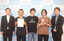 写真は、優勝に輝いたKCS大分情報専門学校のチーム「Bishop」 福留校長先生・朝木さん・財前さん・高部さん・梶原先生 写真は、優勝に輝いたKCS大分情報専門学校のチーム「Bishop」 福留校長先生・朝木さん・財前さん・高部さん・梶原先生