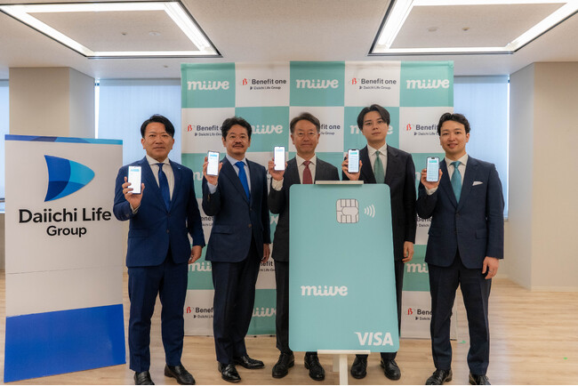 miiveとベネフィット・ワン、「ベネワン スマート食事補助 powered by miive」を提供開始。第一生命が参画し、お客さまへの展開を加速
