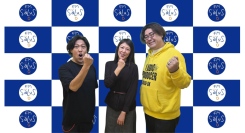 【業界の裏側ラジオ リーダーズ・インサイトS】日米で活躍する税理士・山口玉美さんが登場――“これからのお金とキャリア戦略”を読み解く30分！