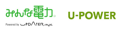 U-POWERとUPDATERが両社の共同調達・電力融通の連携を開始
新電力2社が企業のエネルギー自給率向上に向けた再エネの調達・供給体制を強化