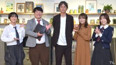 「TVerで学ぶ！最強の時間割」シーズン2　Lesson5『アメトーーク!』『テレビ千鳥』人気バラエティ番組を担当
テレビ朝日・加地倫三が講師として登場！