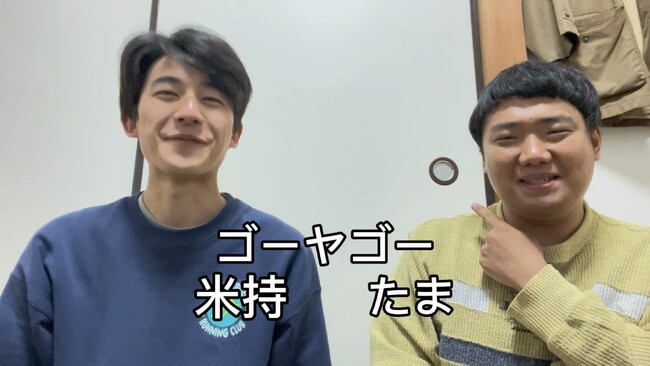 次世代を担う期待の東京・大阪の若手241名がYouTubeへ参戦！吉本1年目芸人、公式YouTubeを一斉始動！