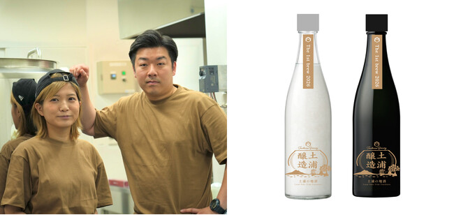 酒を“売る”から“造る”へ。｜創業78年の酒屋4代目が、駅前に都市型醸造所「土浦醸造」を開業
