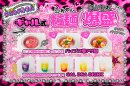 脳汁屋台2026_ギャル式 拉麺 爆盛(バクモレ) 脳汁屋台2026_ギャル式 拉麺 爆盛(バクモレ)