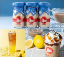 熱海プリンに「ロイヤルミルクティプリン」が復活 熱海プリンに「ロイヤルミルクティプリン」が復活
