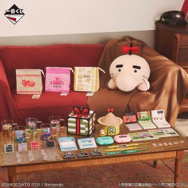一番くじ MOTHER2 ギーグの逆襲 第二弾 一番くじ MOTHER2 ギーグの逆襲 第二弾