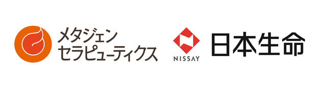 メタジェンセラピューティクスと日本生命保険相互会社山形支社鶴岡営業部、2例目となる「献便推進協定」を締結