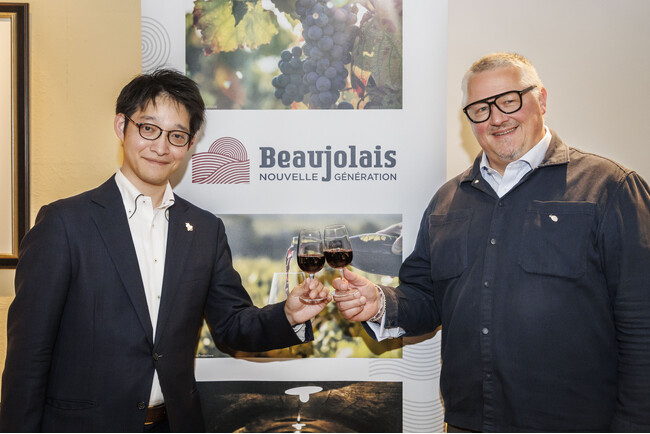 ボジョレーワイン委員会 業界関係者向けワインテイスティング＆ペアリングディナー開催