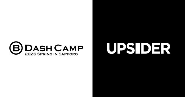 UPSIDER、「B Dash Camp 2026 Spring in Sapporo」へ協賛および出展