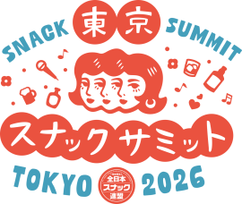 イベントロゴ イベントロゴ