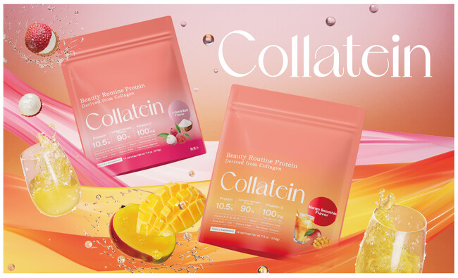 コラーゲン由来の“第３のプロテイン”Collatein（コラテイン）から数量限定フレーバー2種が5月29日より新発売　暑い季節にぴったり！濃厚な「マンゴースムージー」スッキリとした「ライチ＆ソルト」