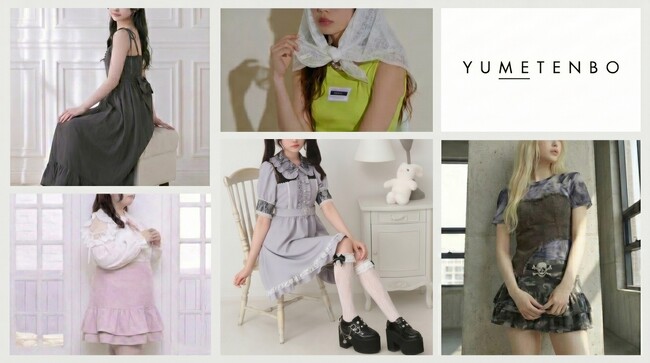 夢展望、自社ECサイトを全面リニューアル