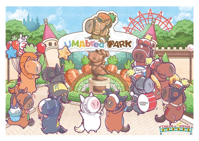 競走馬グッズブランド『UMAbred』が遂にテーマパークを開園！？『UMAbred PARK』POPUPが5/23~5/31オークス・ダービーWEEKに新宿マルイアネックスにて開催決定！！